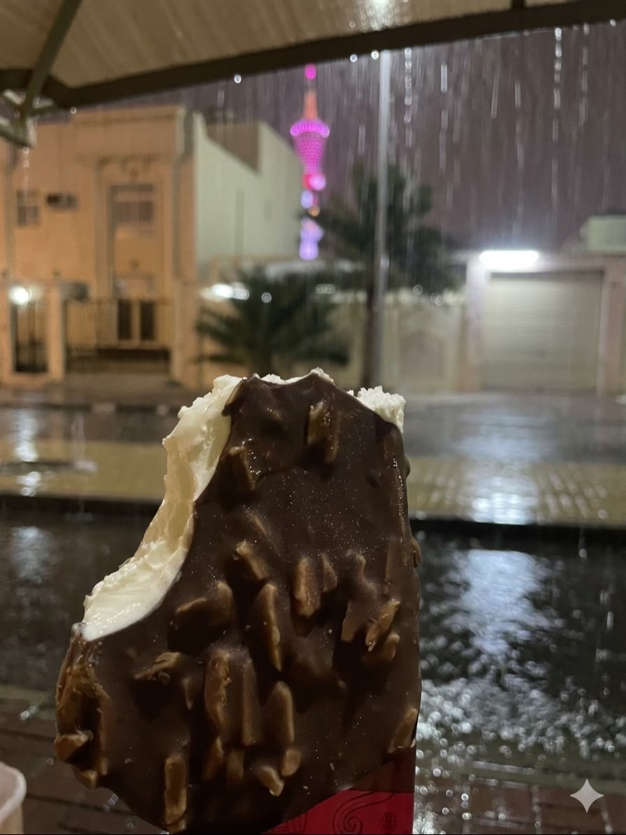 @🇶🇦