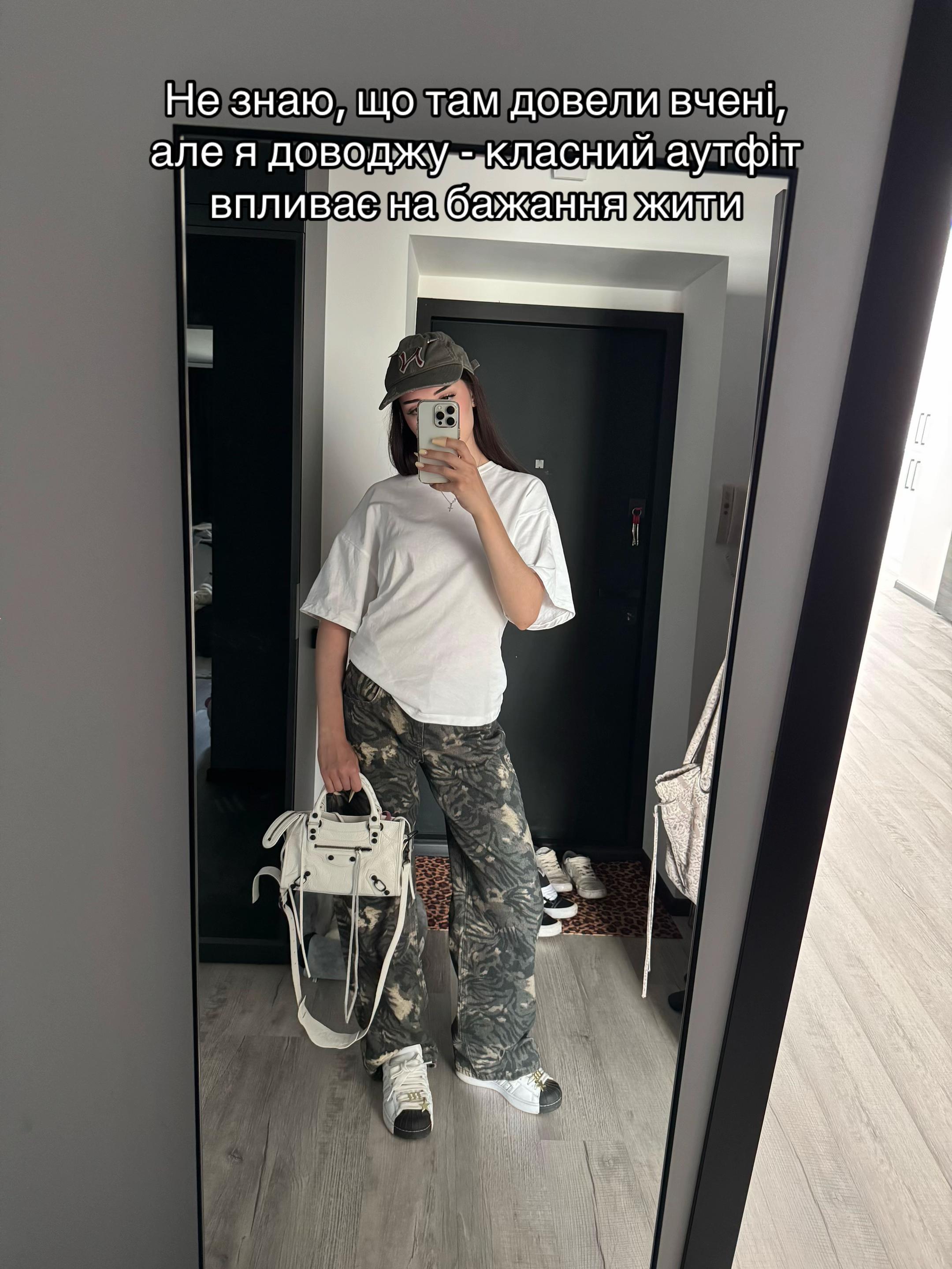 @соня