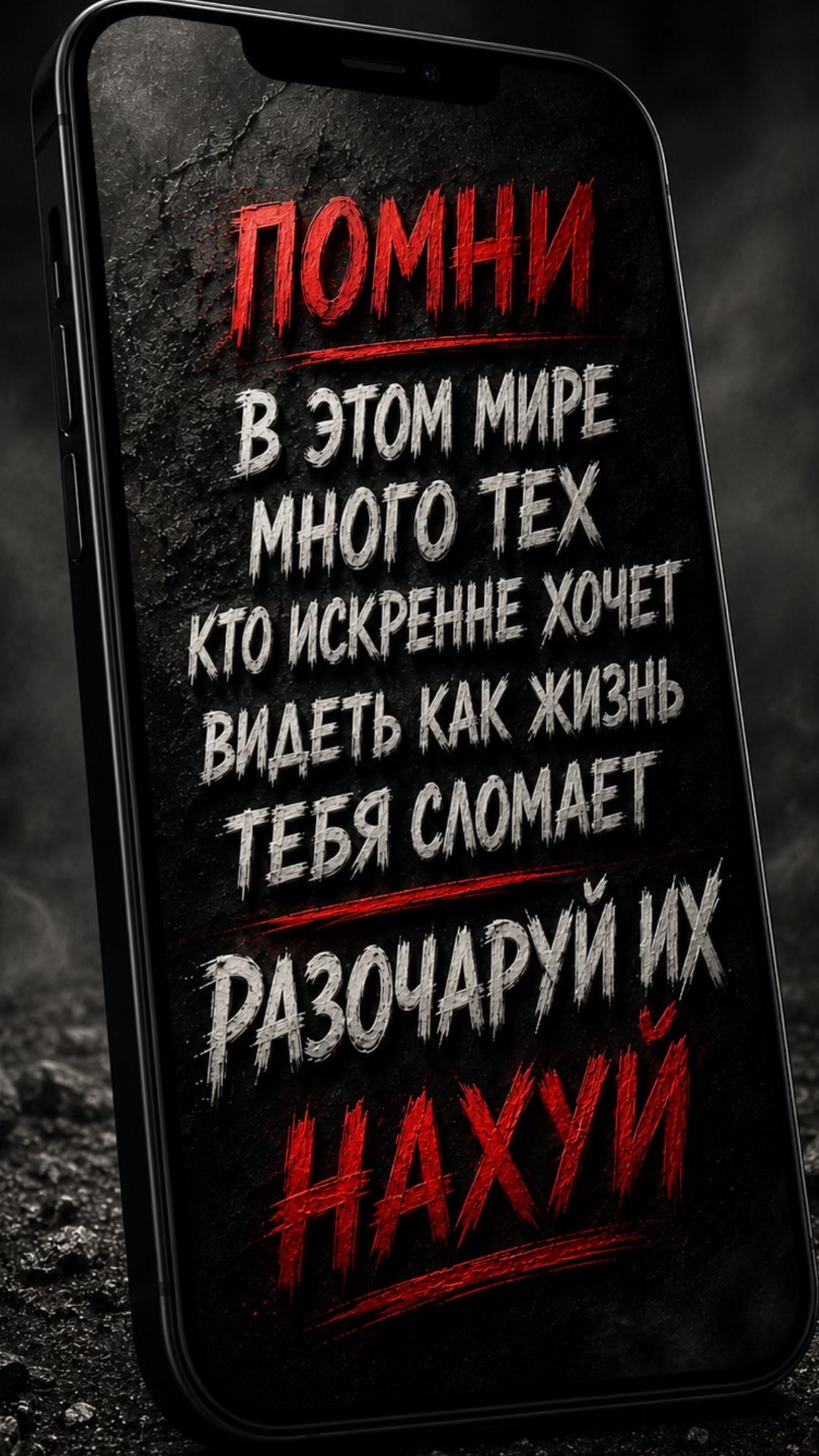 @Семён Мишин