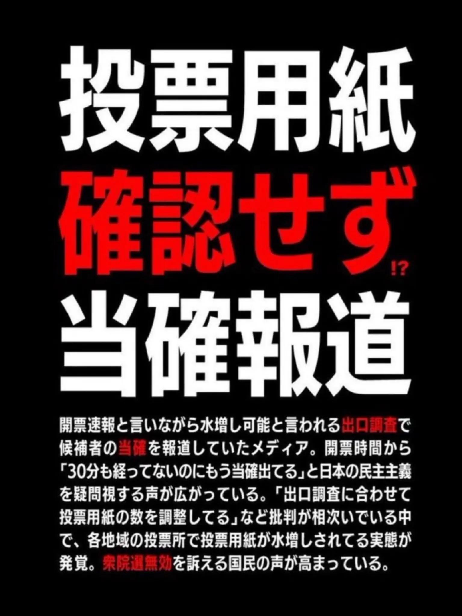 @尾崎真彦