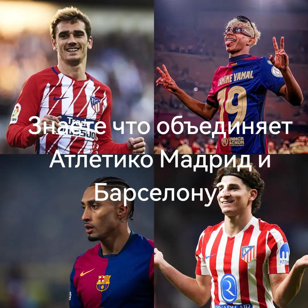 @FunDinamoFromMoskow