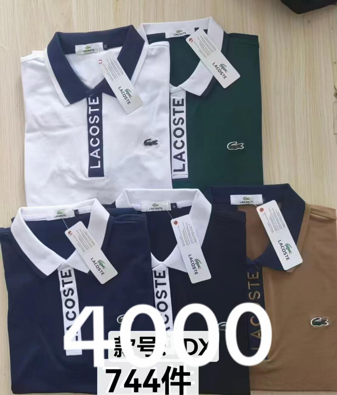 @Anthony Fashion Wear