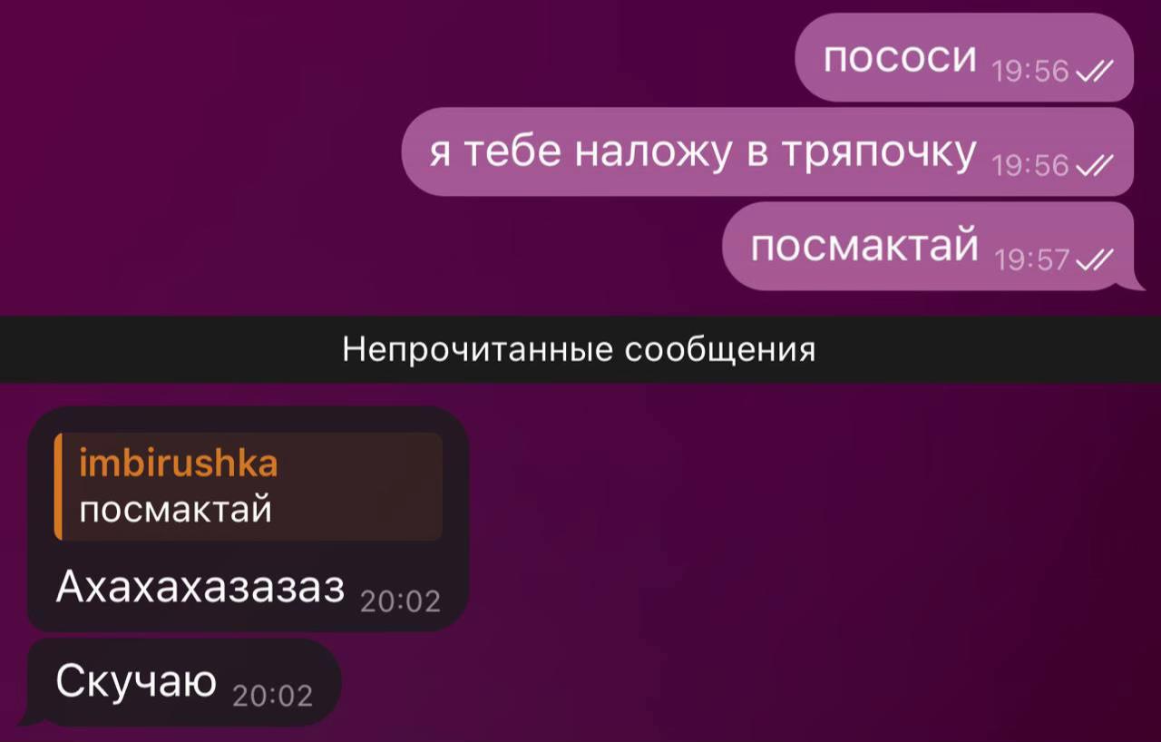@zuzechik