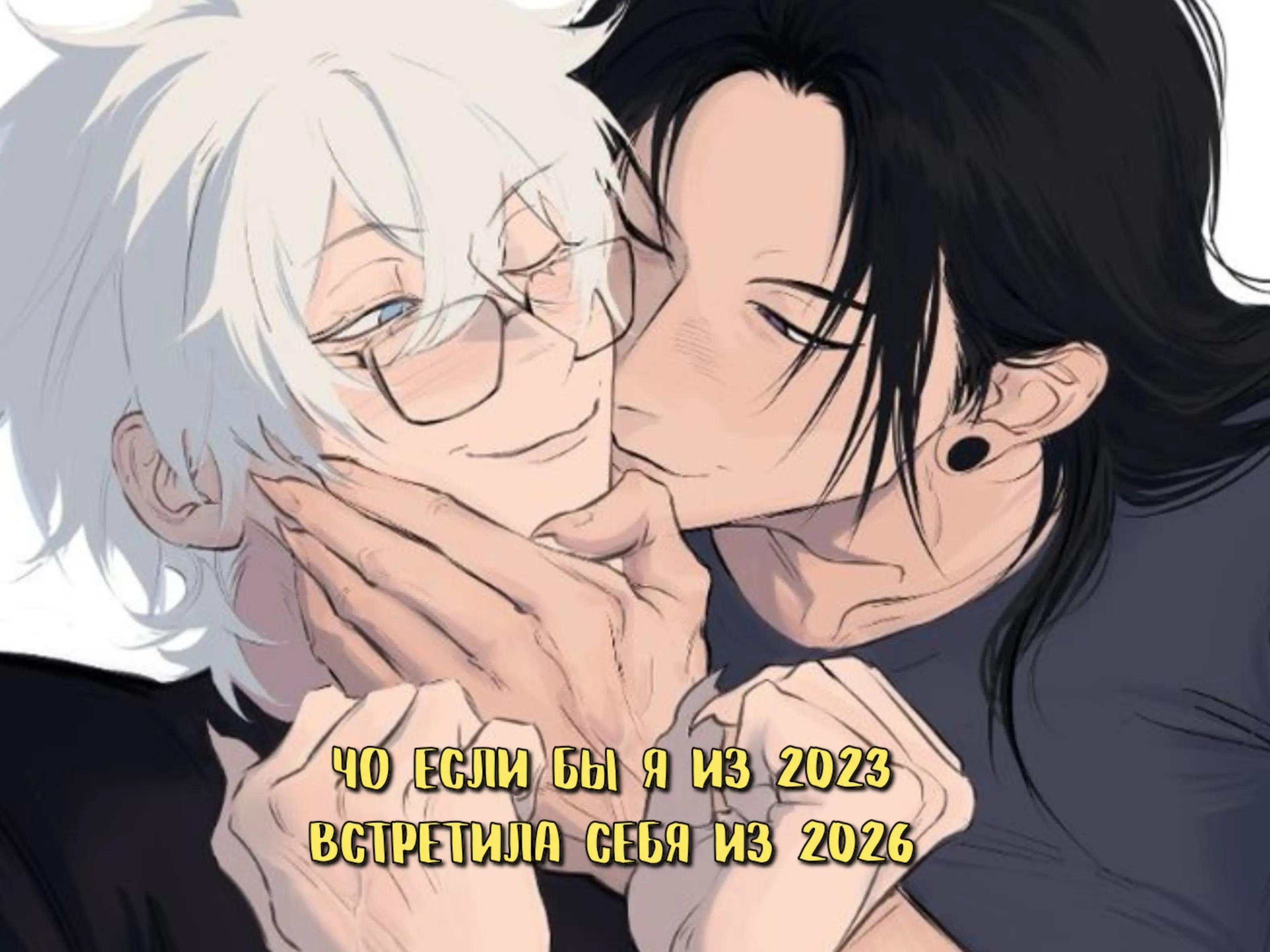 @я малинка 🏳️ [457]