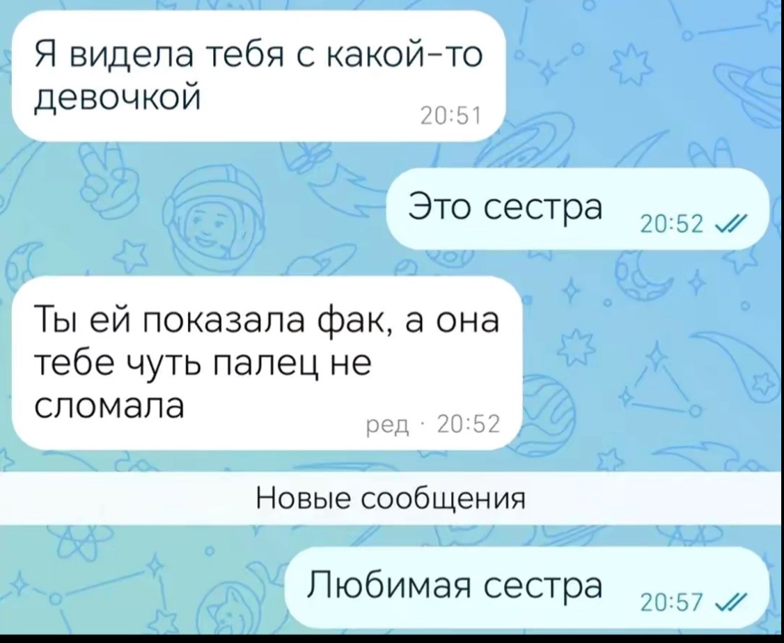 @Dashok💥