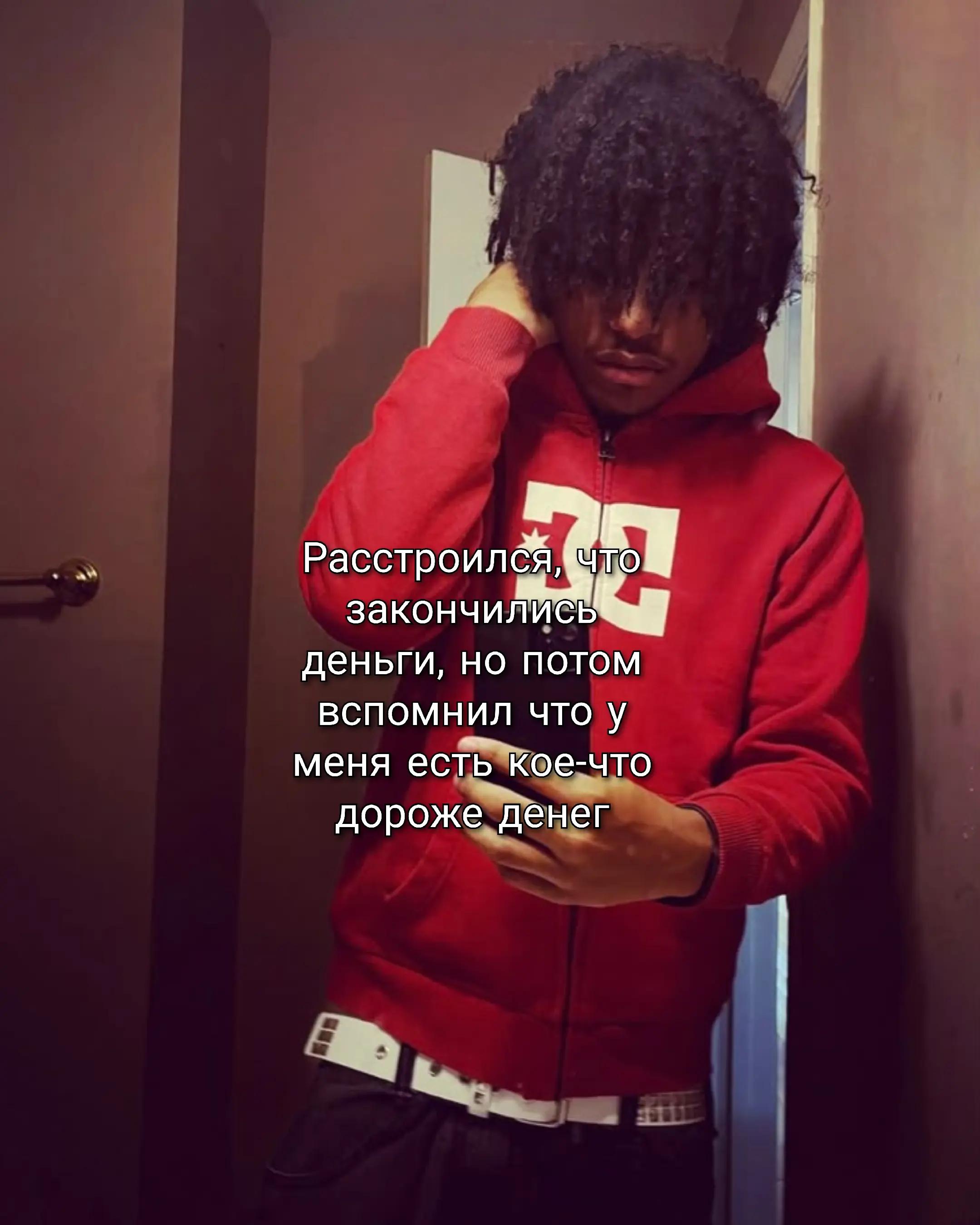 @Xz)