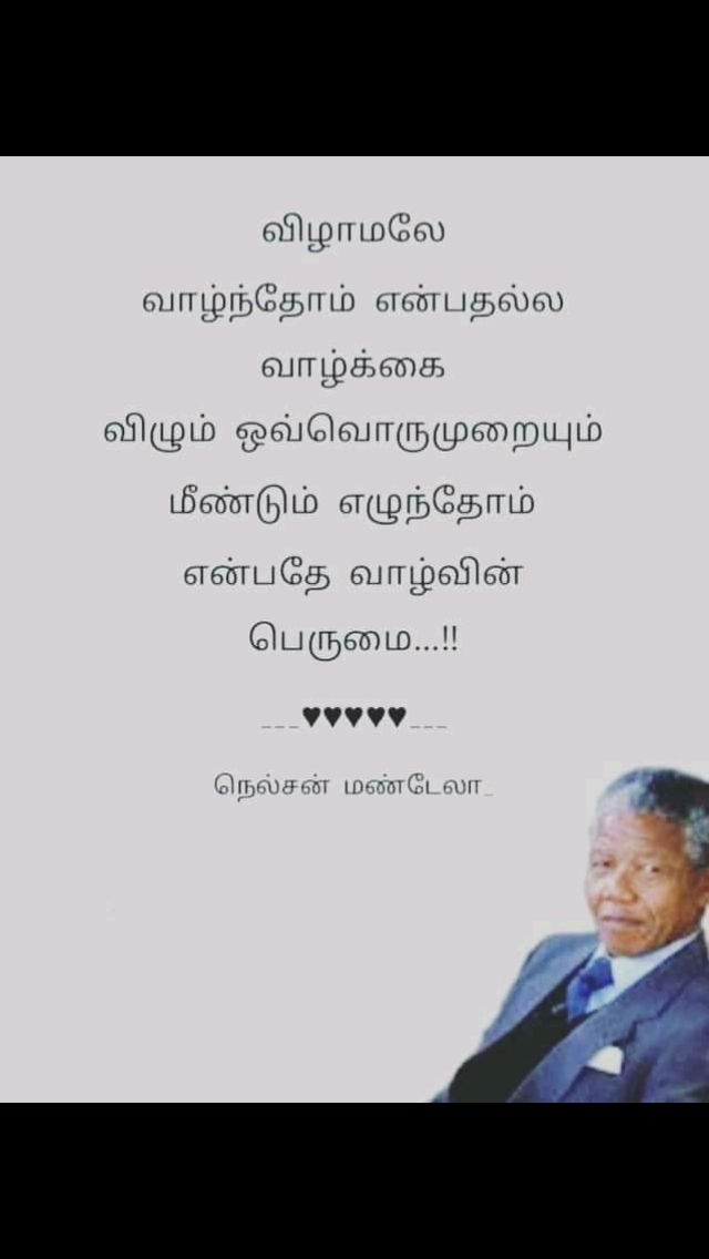 @Raja