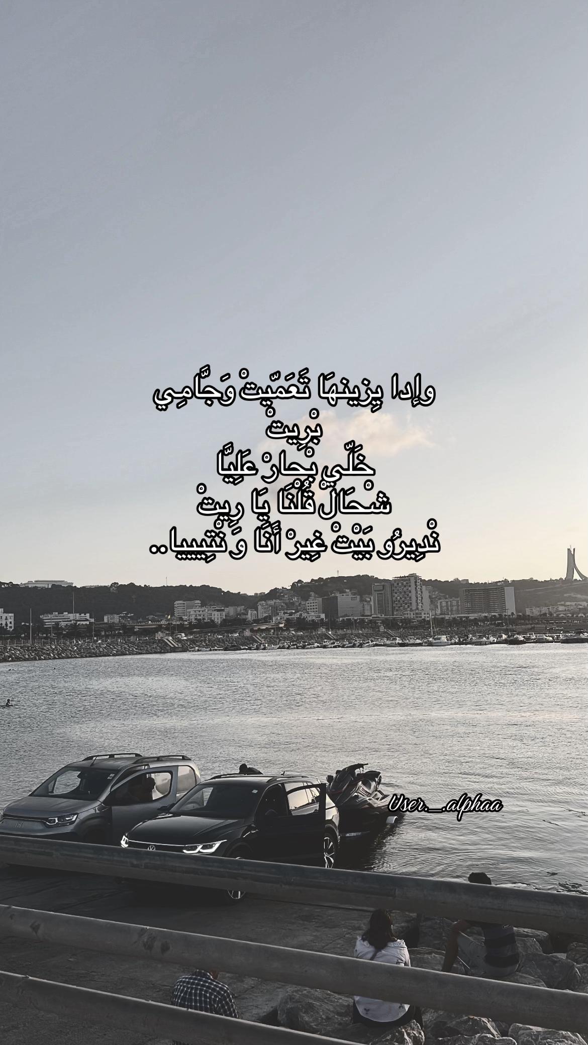 @𝓐𝓷𝓲 ꨄ︎