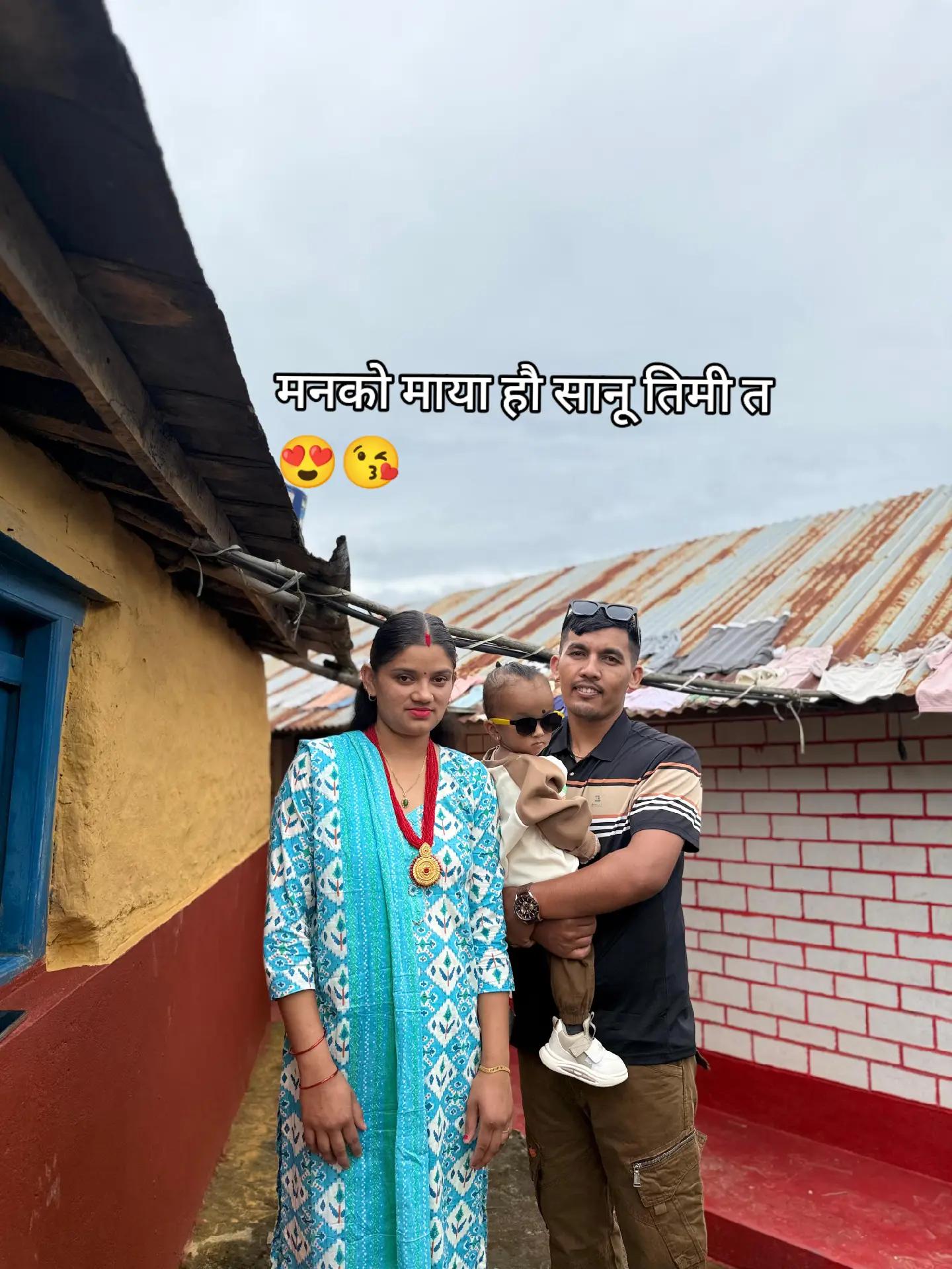 @Shiva Kunwar555