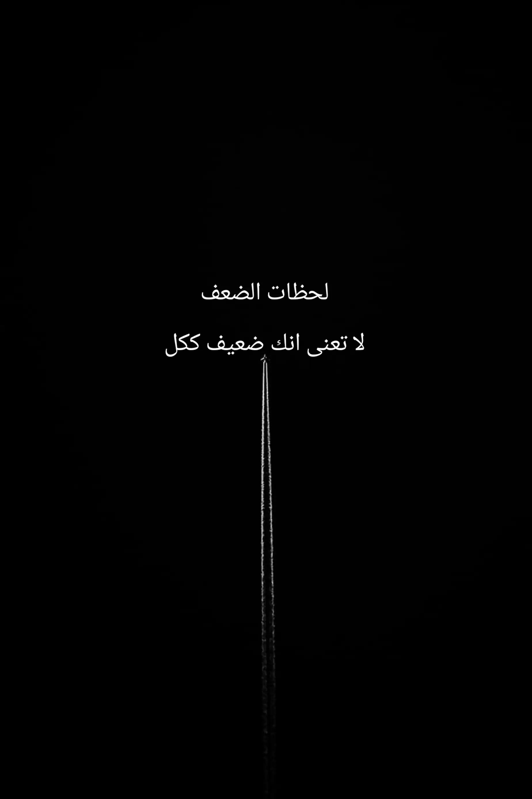 @ROad199O