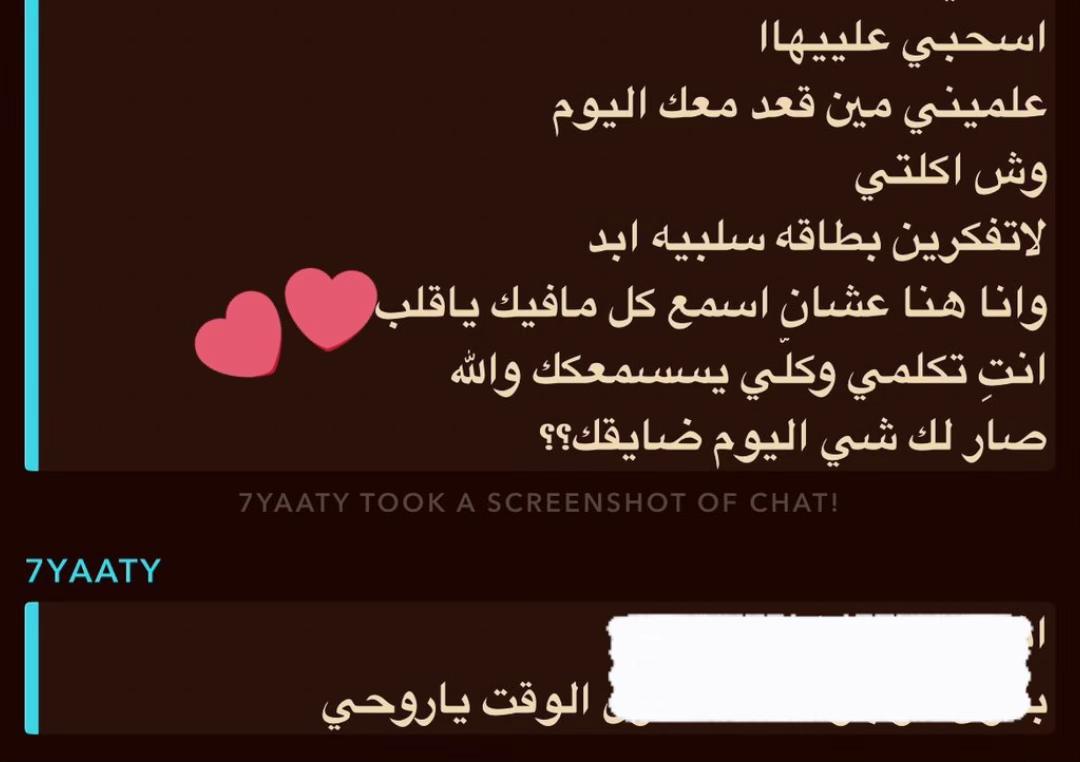@25Dec