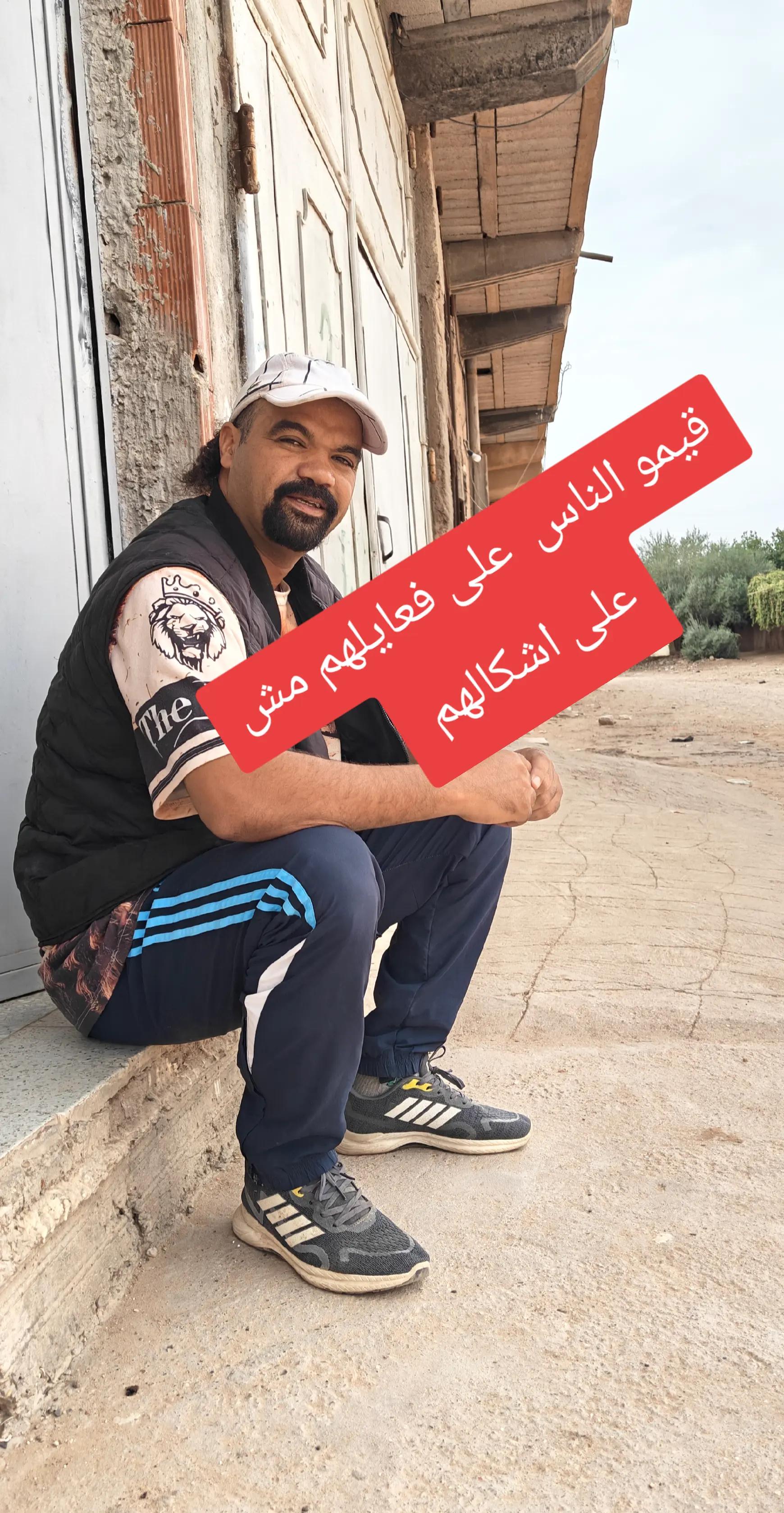 @كمال القرعة