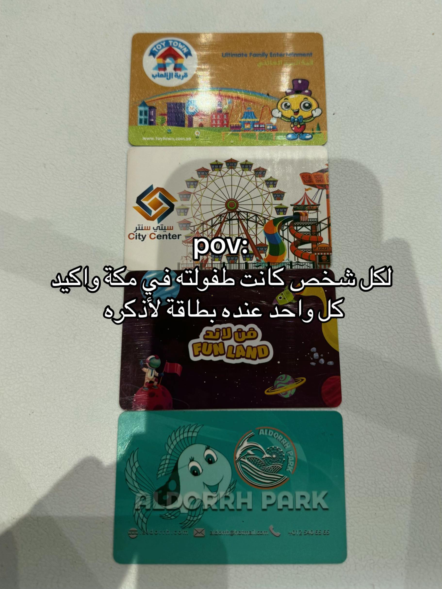 @الحلوين كلهم بخير ❤️