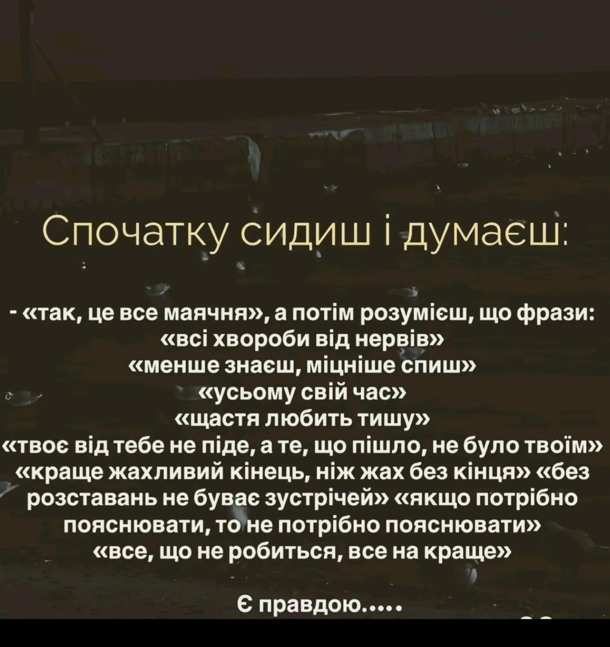 @⚜️☝️AMOR_FATI✈️⚜️