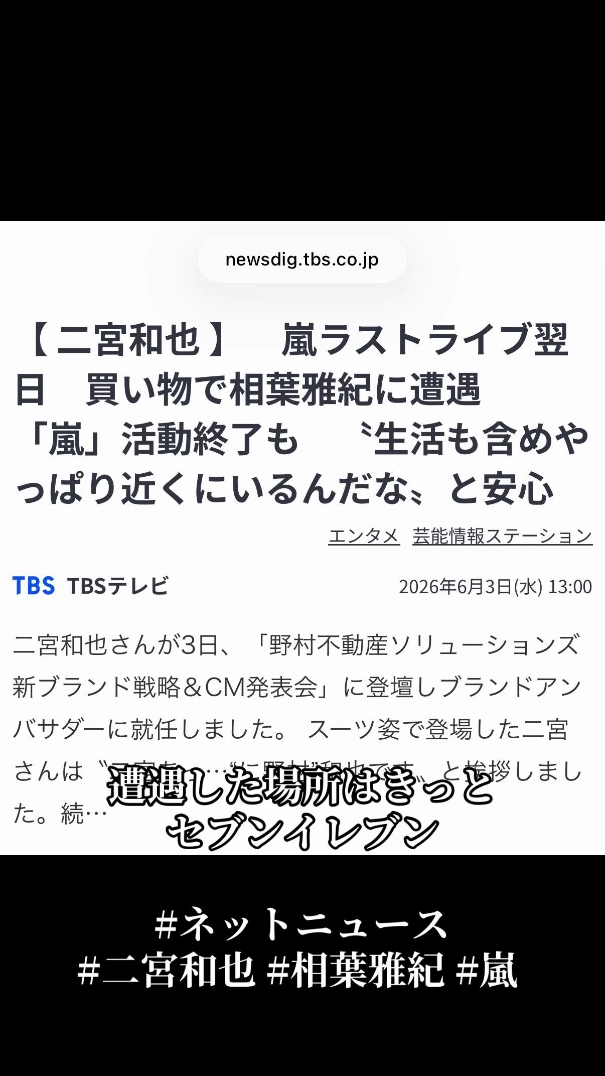 @ハニマーク北村 HANIMARK KITAMURA