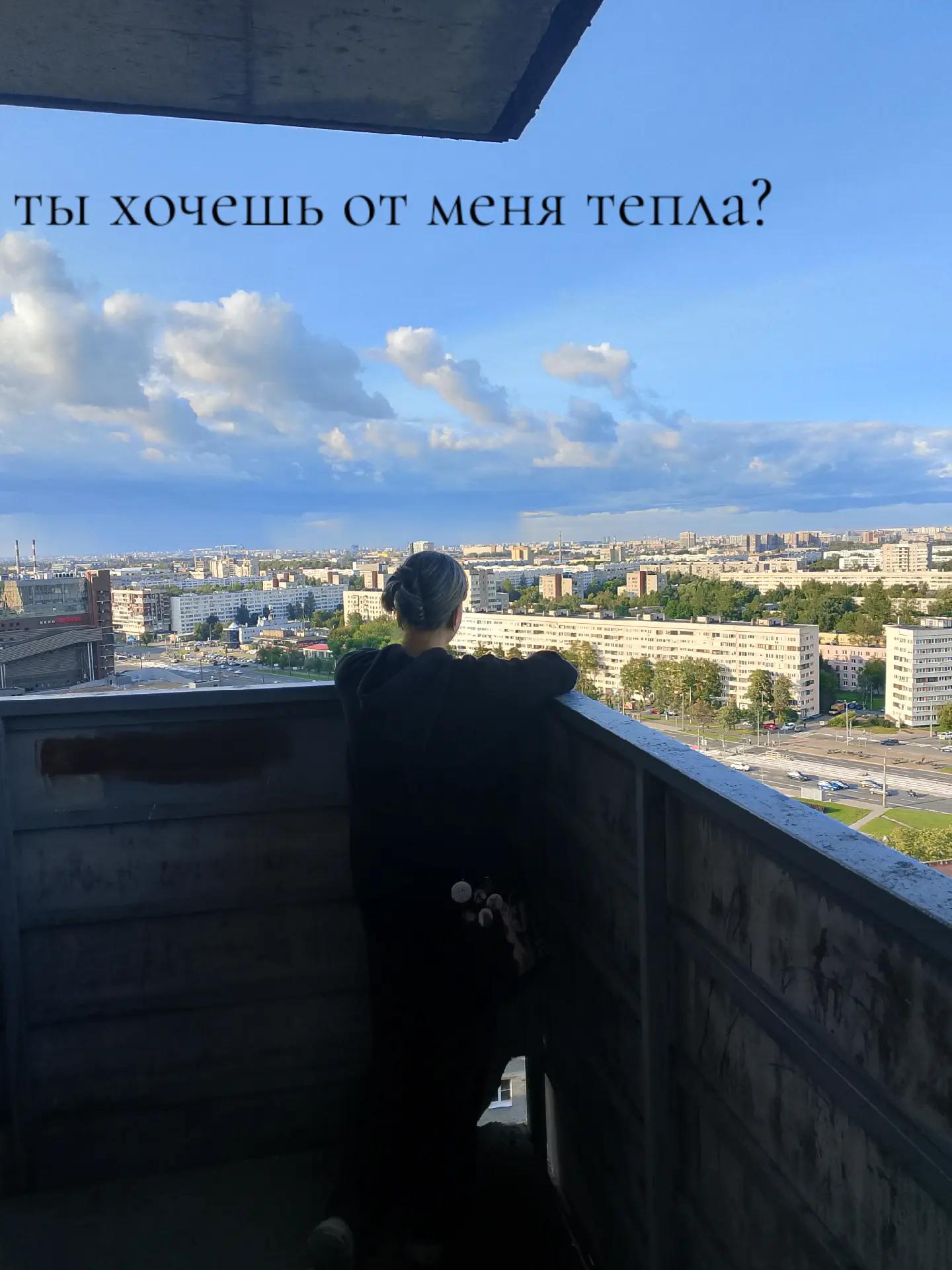 @#nneonnsha★†