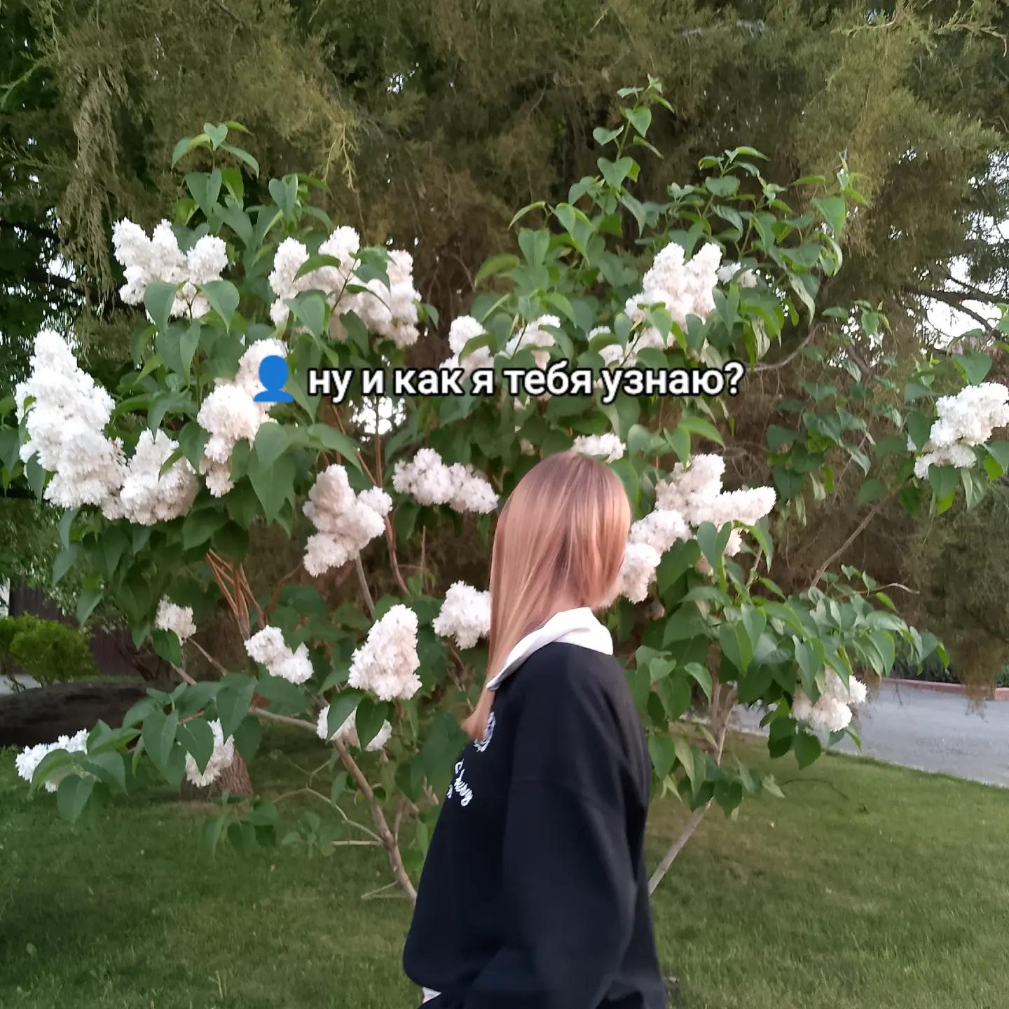 @ПЯТНИЦА