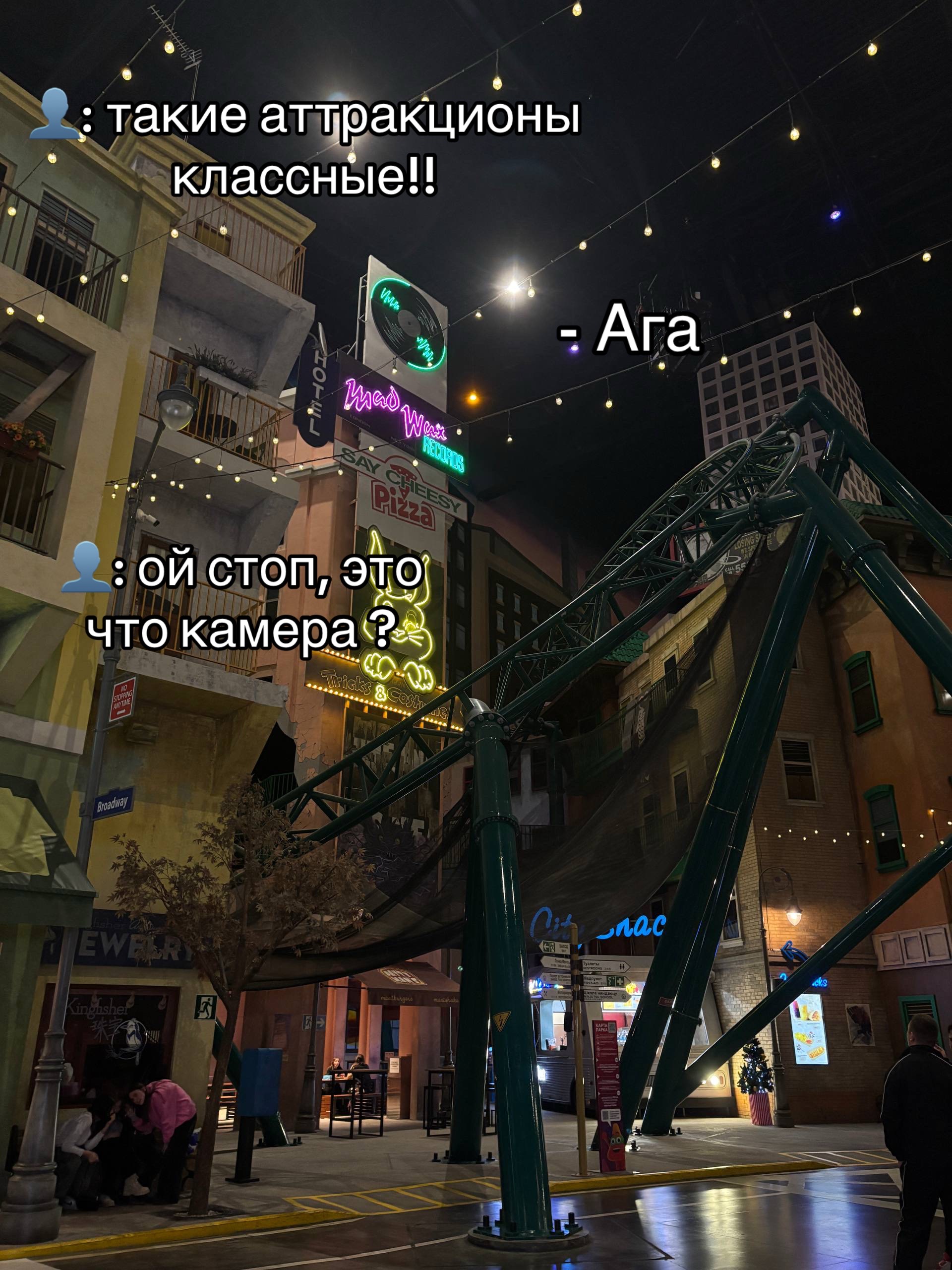 @PikSik <3