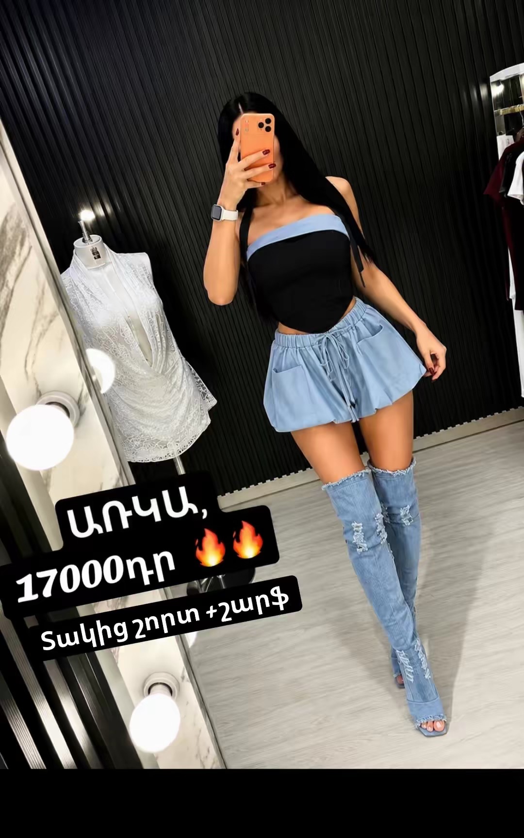 @🎀Marinka_Style🎀