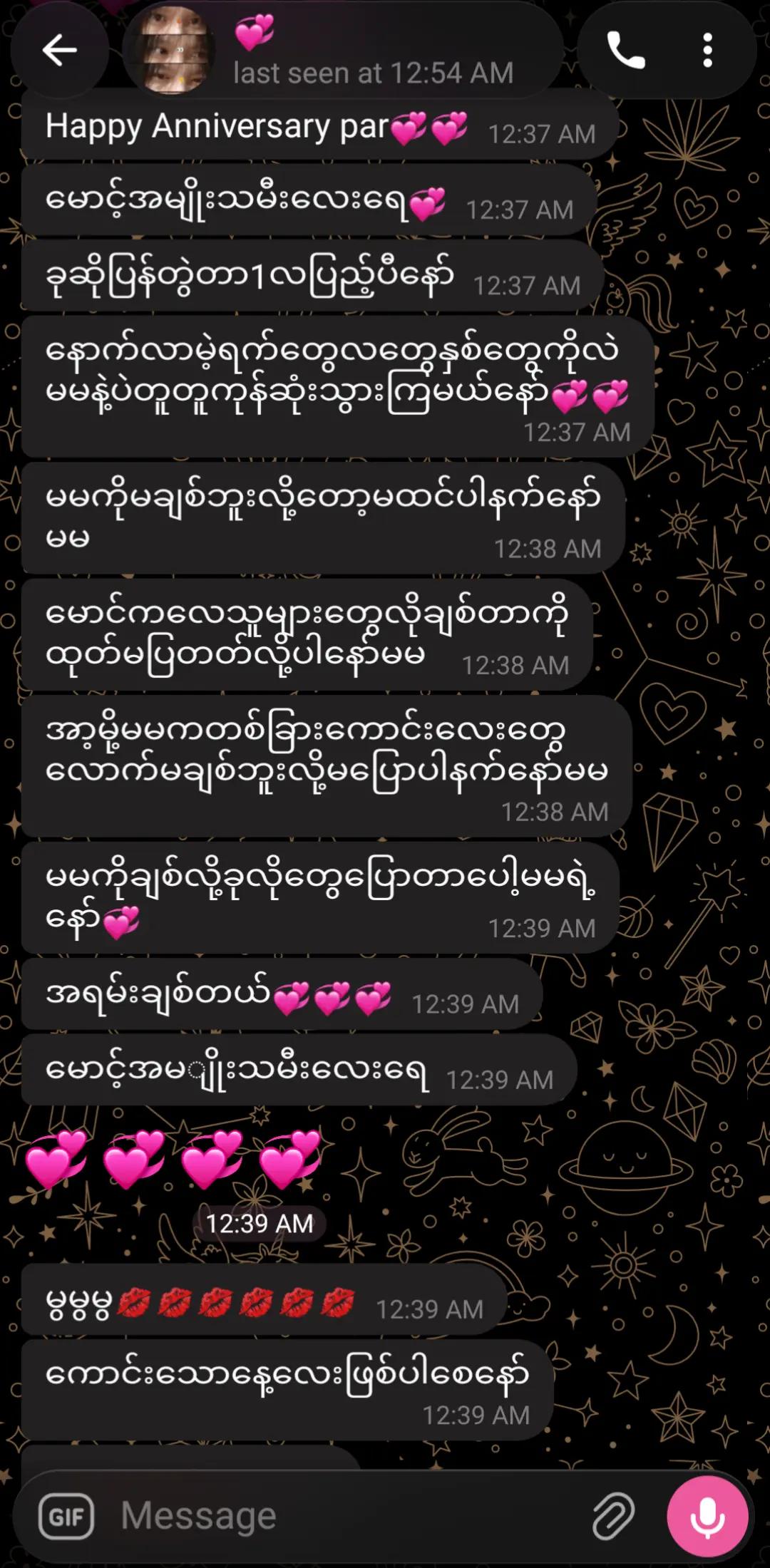 @๐ฏ๐ฝ๐พ๐๐๐ถ๐ ๐ฉ๐๐