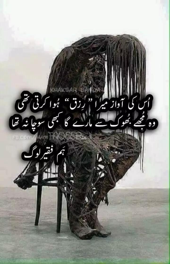 @Muhammad Atif