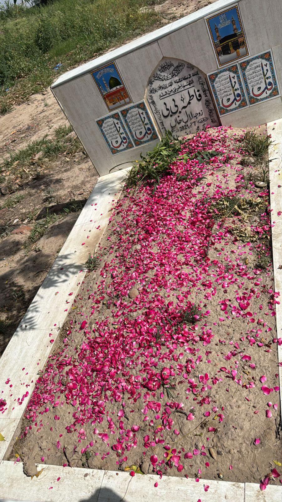 @Arif Warraich