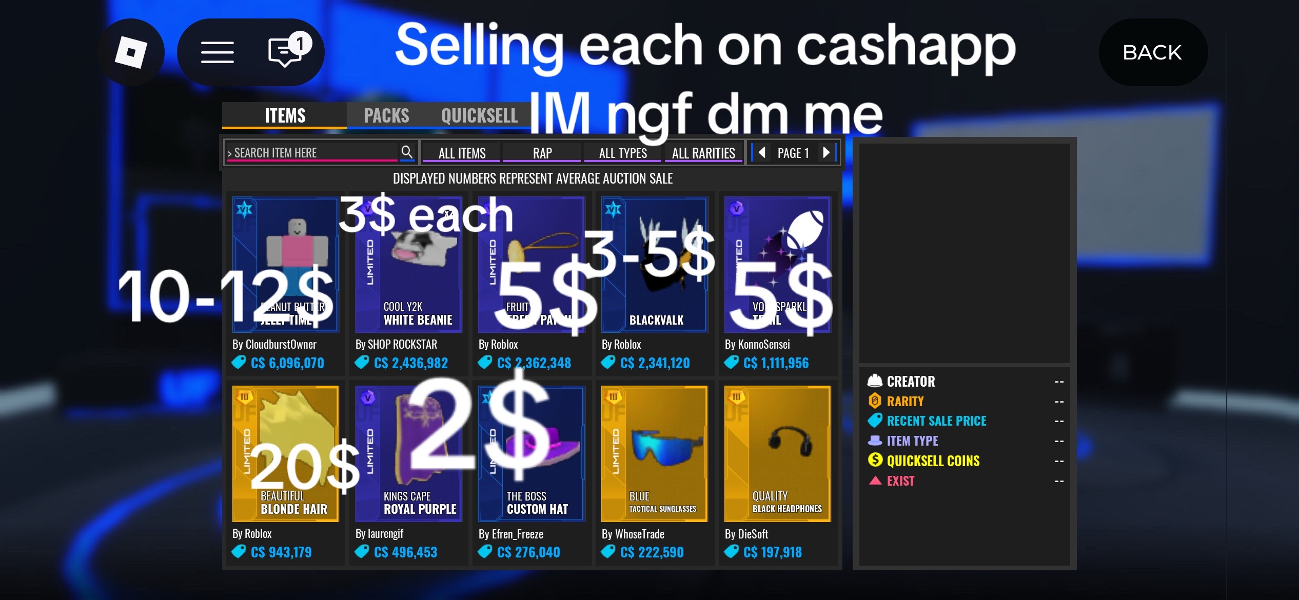 @ufsellerandbuyer