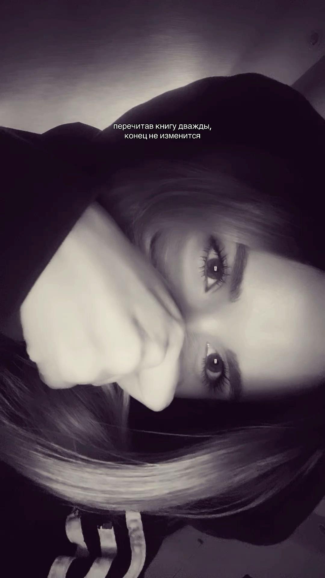 @киса 🐱