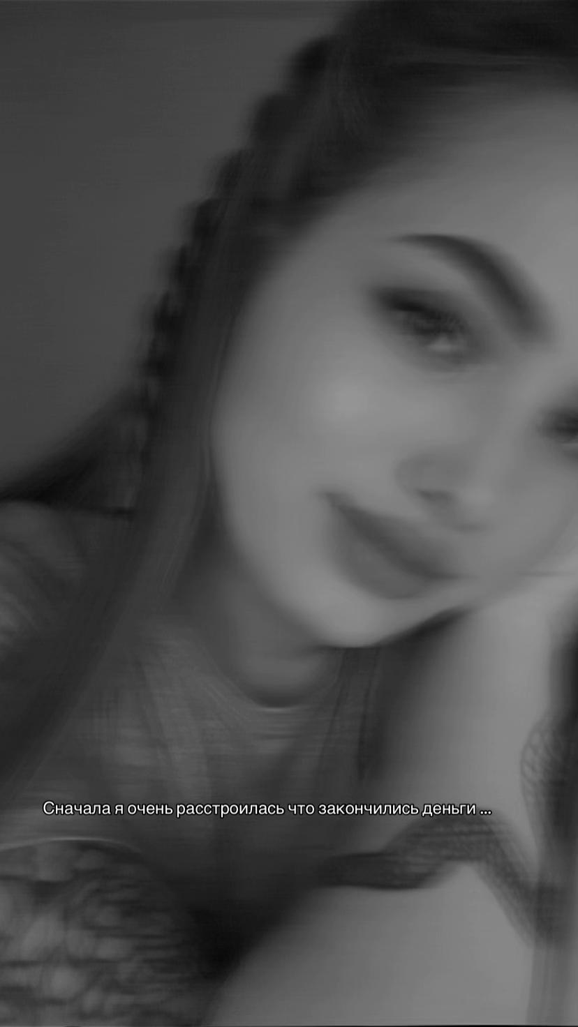 @Viktoriaaaaaaaaaaaaaa