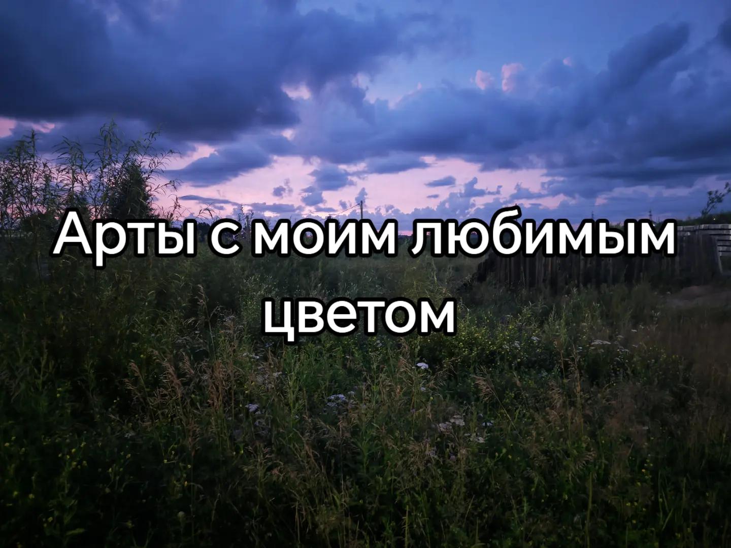 @тгк: @Sanyan00