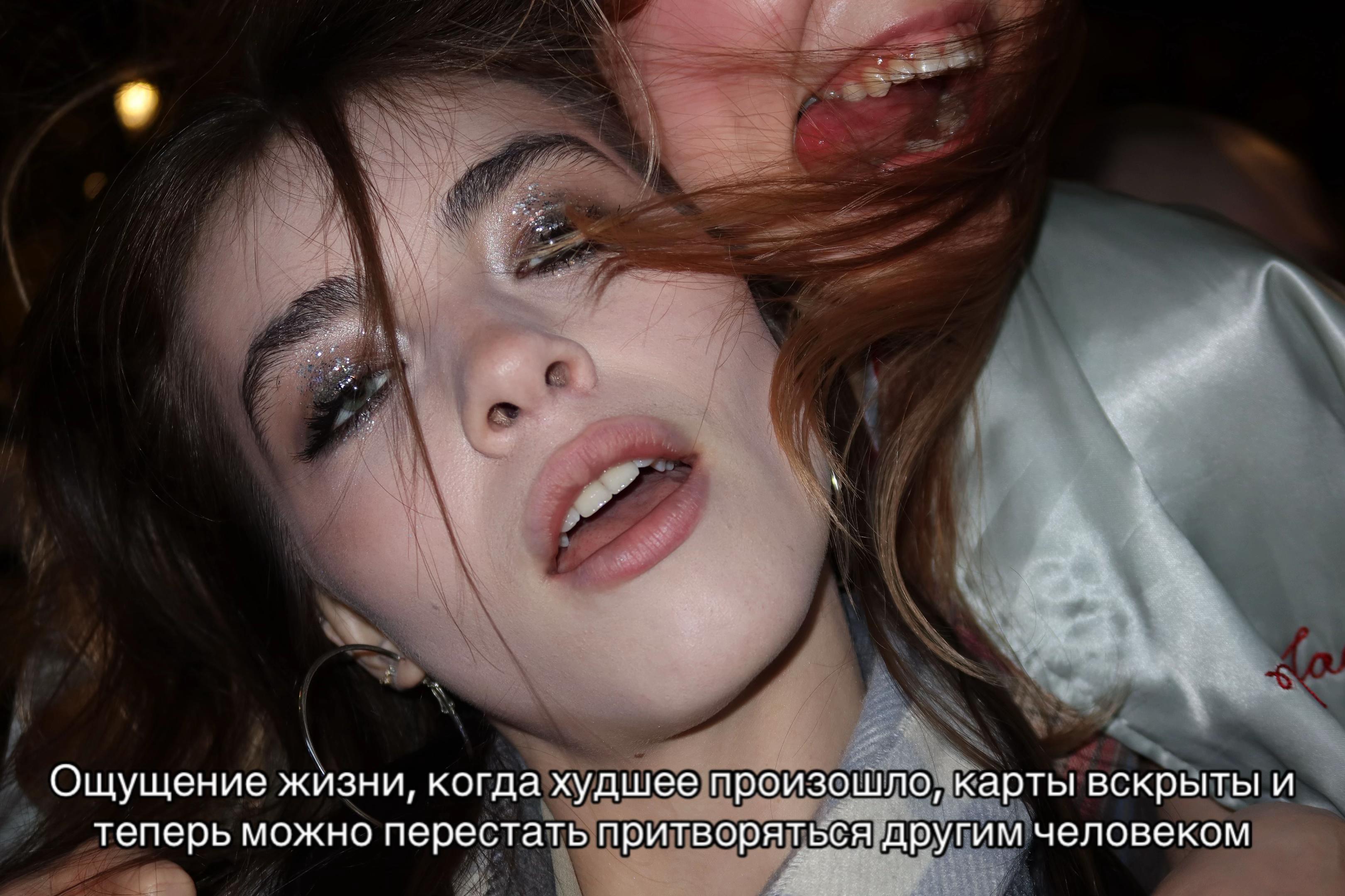 @тг: Неповторимая пародия