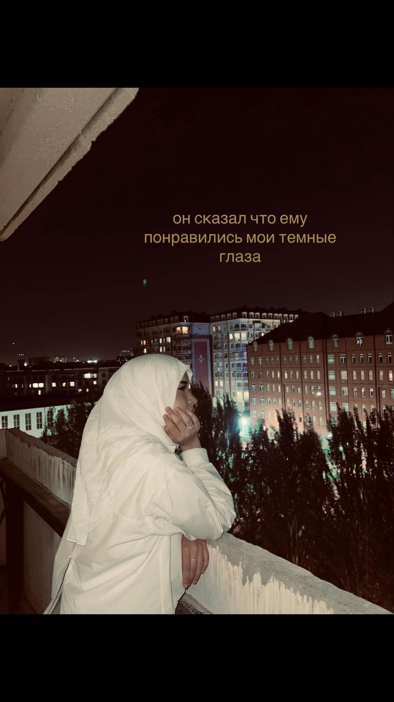 @кочамисз ока?