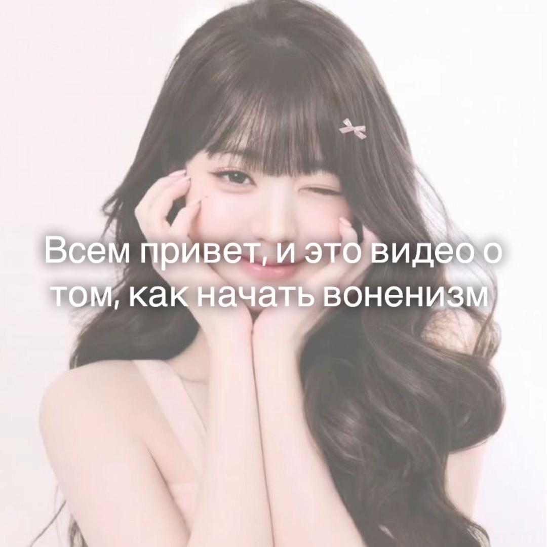 @katie🪽🦢