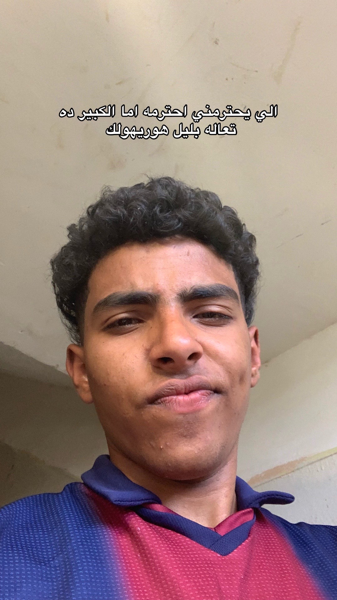 @﮼عبرحمن 🦈