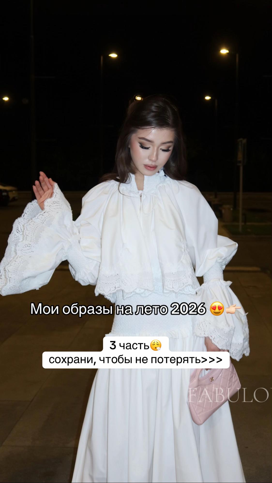 @fabulous_kzz