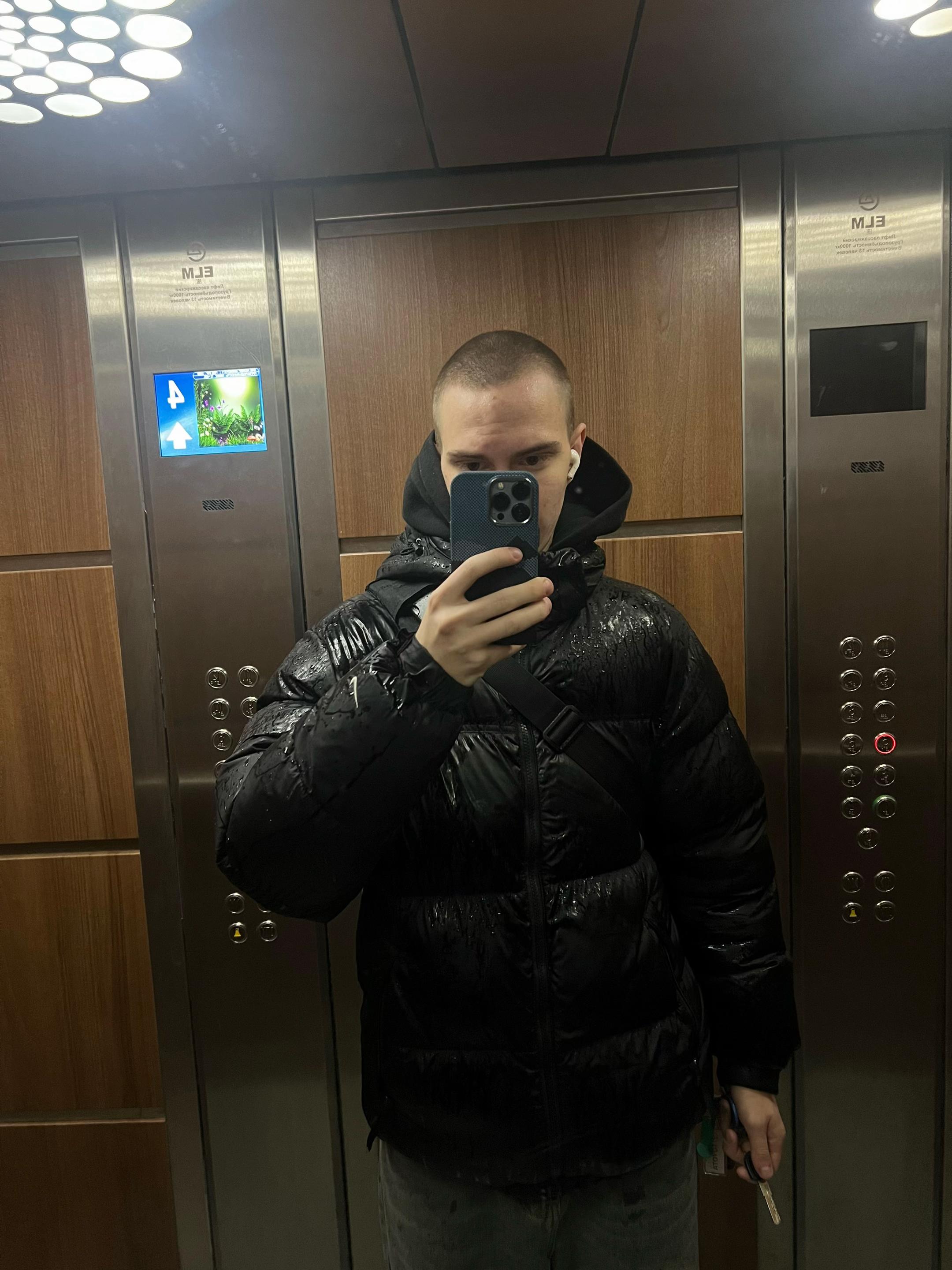 @Маконди
