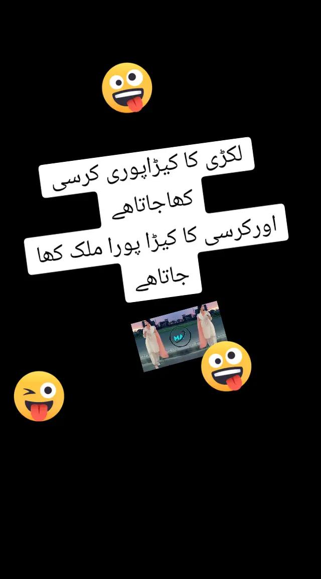 @PURباش🤗💯