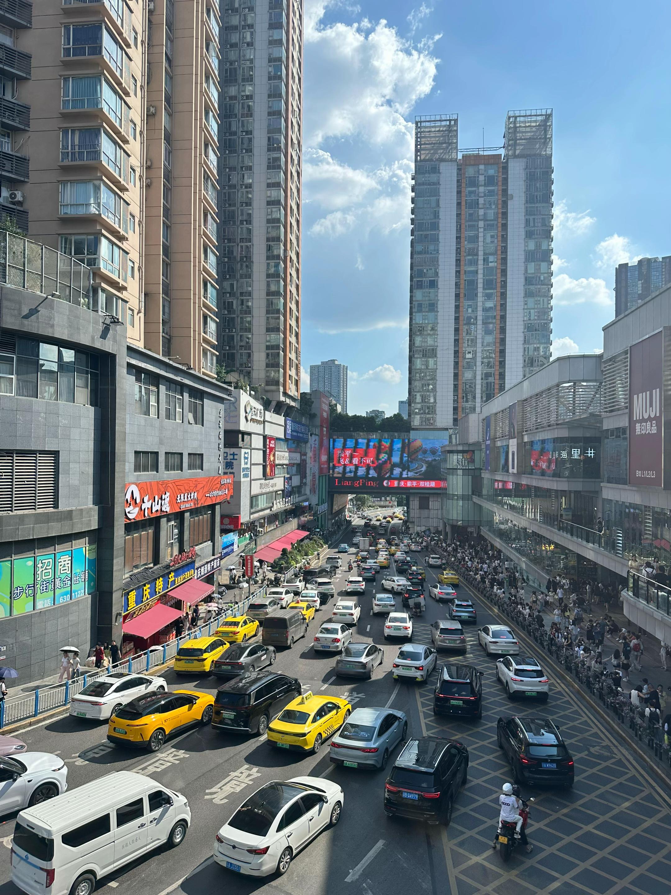 @ເດຊາ.🇨🇳德沙姆哦❤️