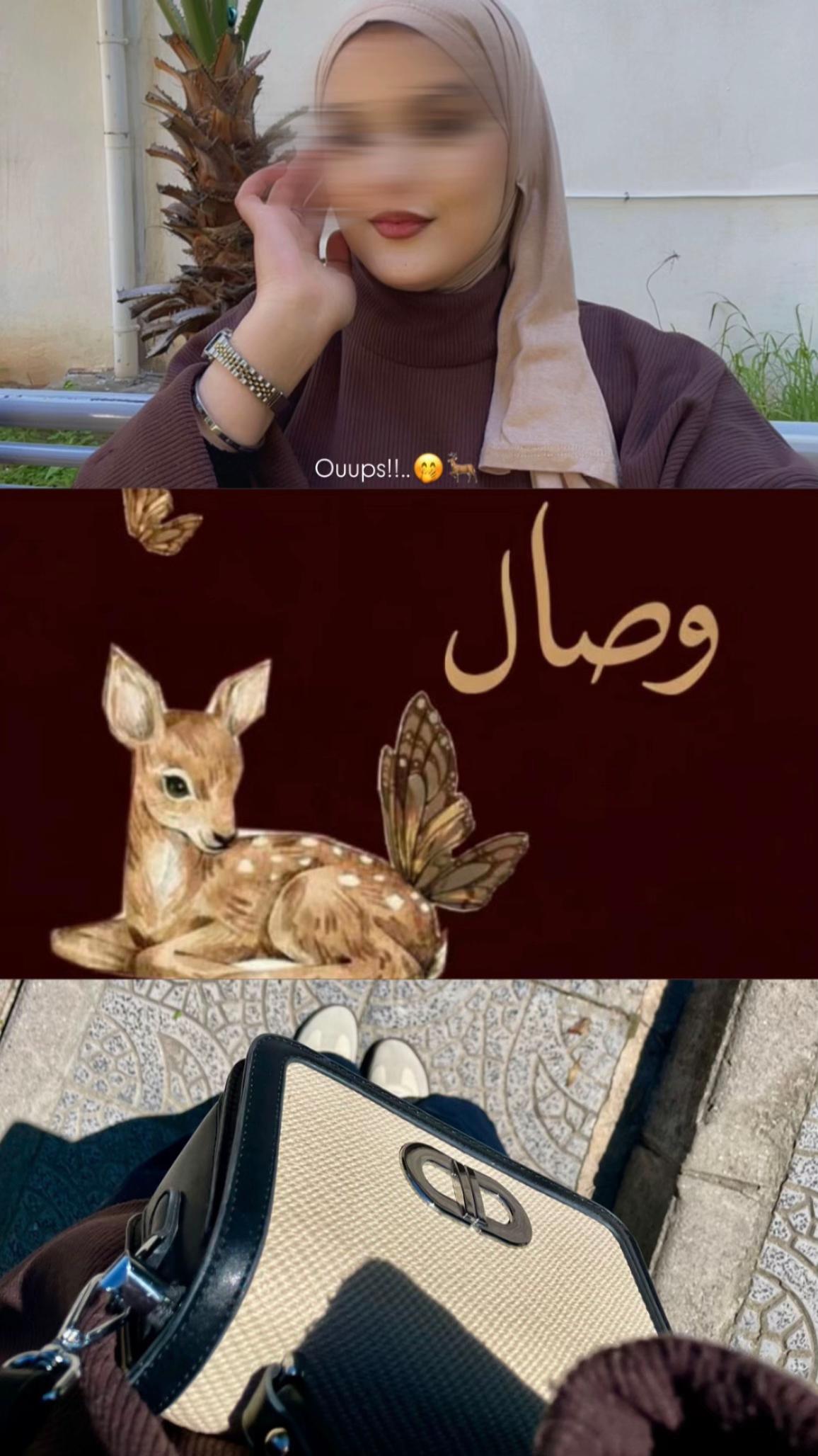 @WiixXouu