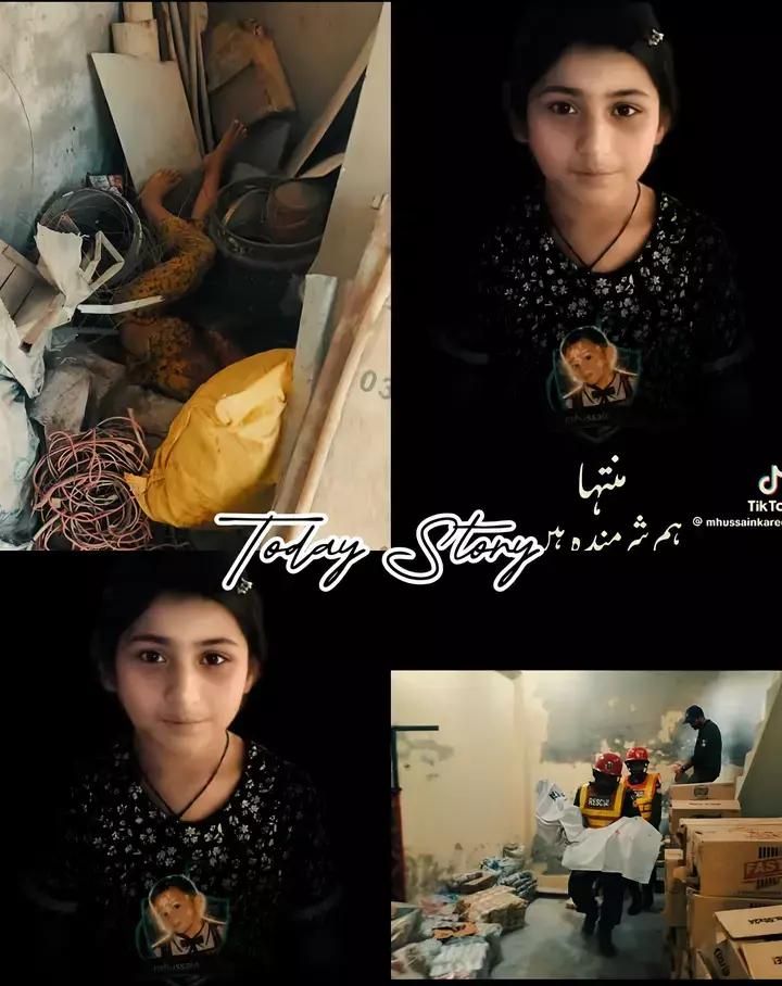 @غلام عباس 🗣️