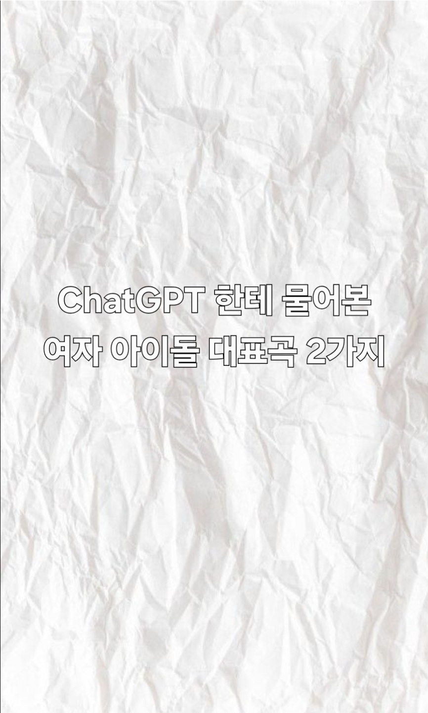 @감자