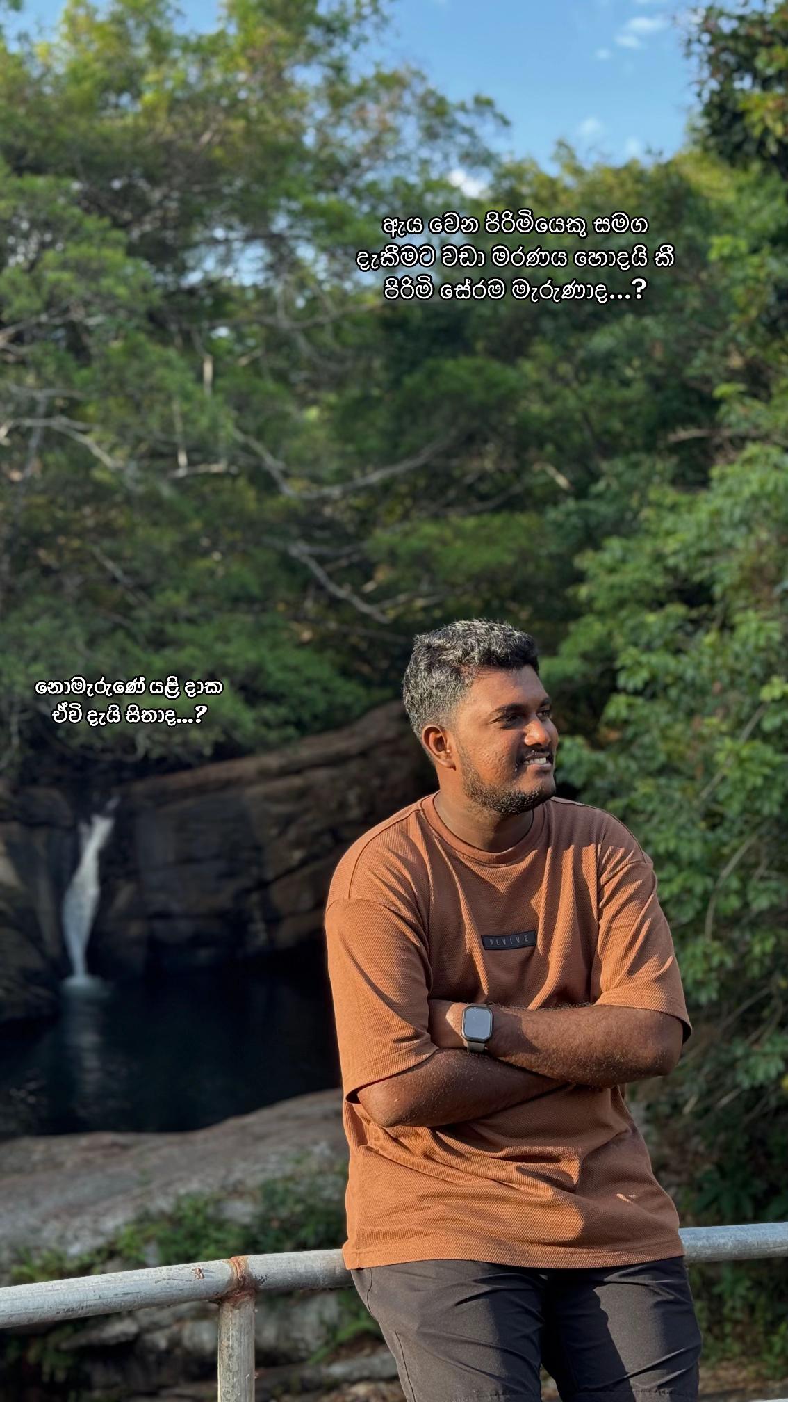 @Janith Lakshan