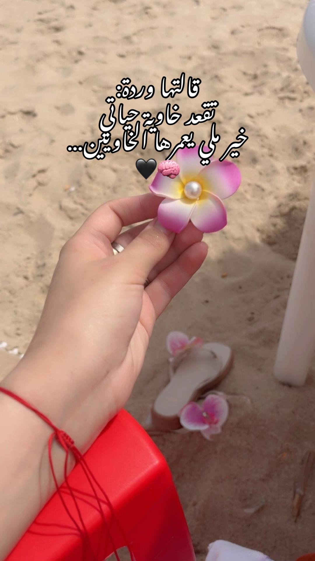 @๐บ๐๐๐๐ง๐ปโ๏ธ
