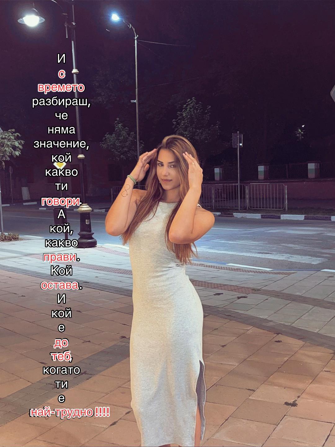 @Martinova.09