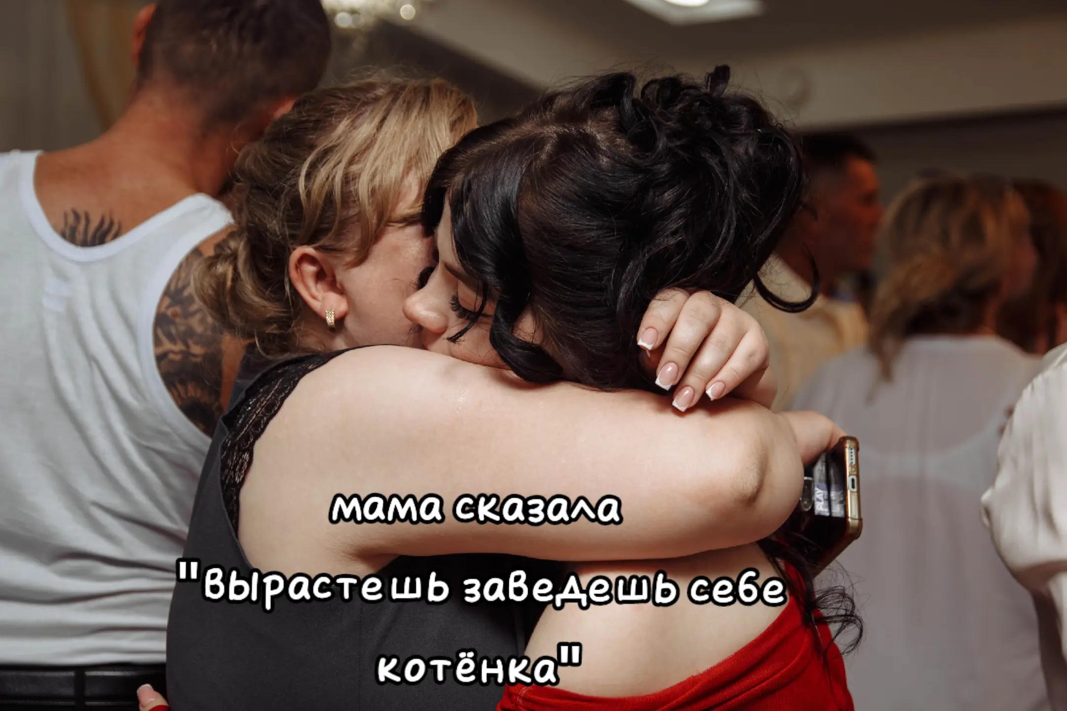 @Ульянка>>