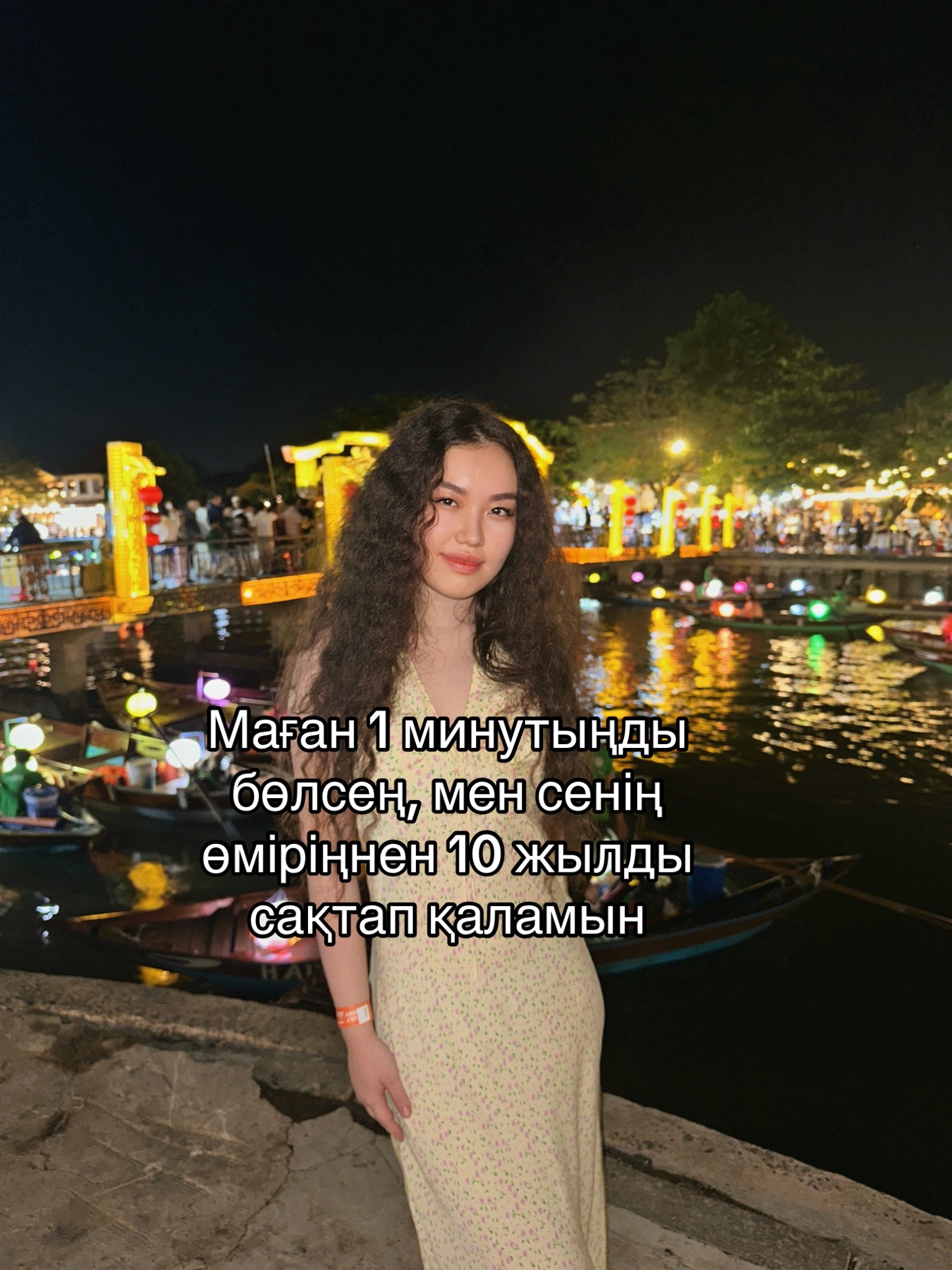 @inursv2 inst💋