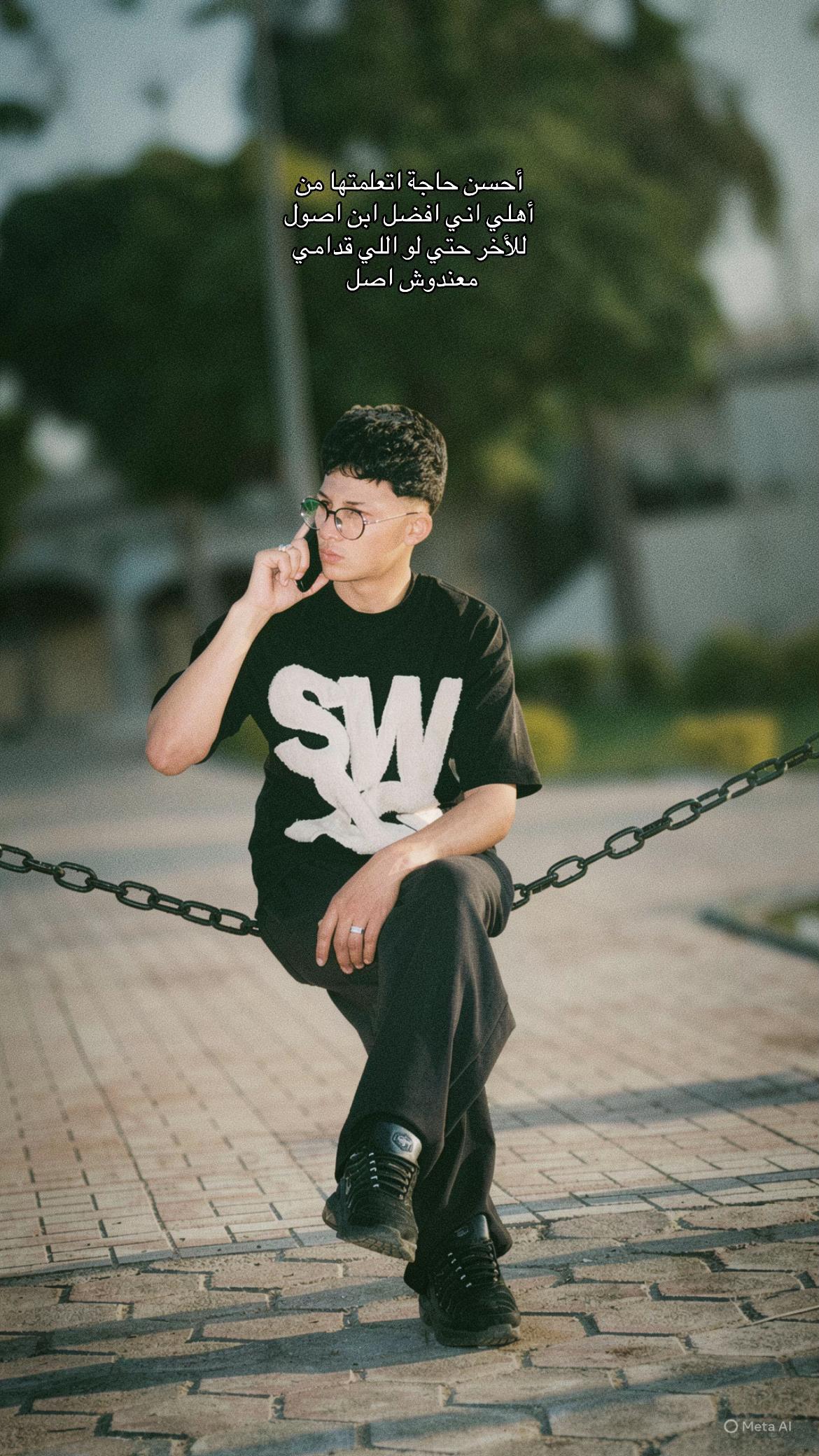 @﮼ابن ﮼القاسم👁️🗨️