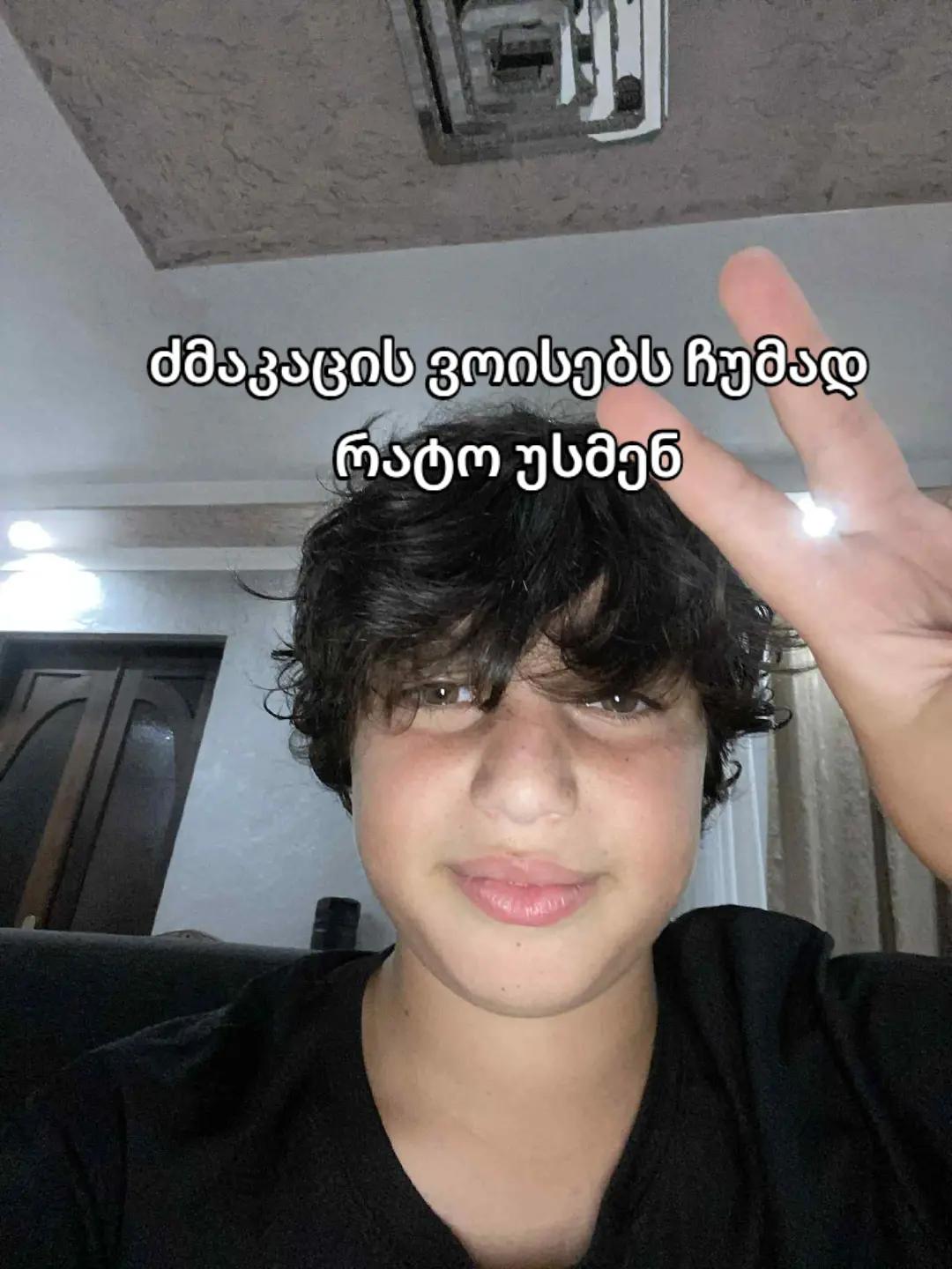 @E̸💎
