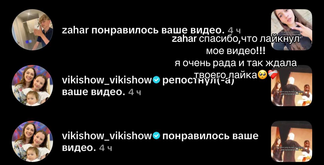 @kreed_family🤍