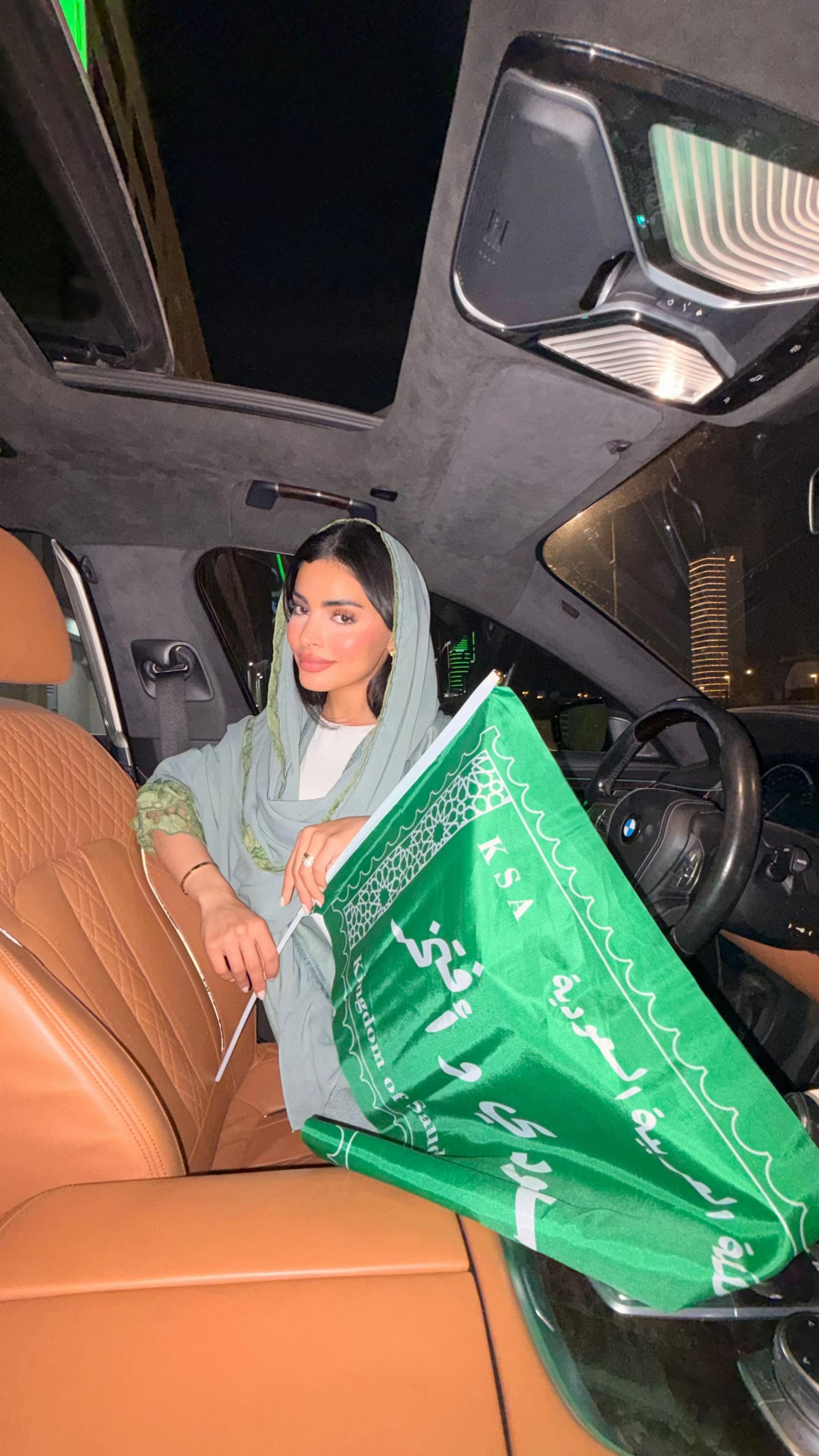 @بهار